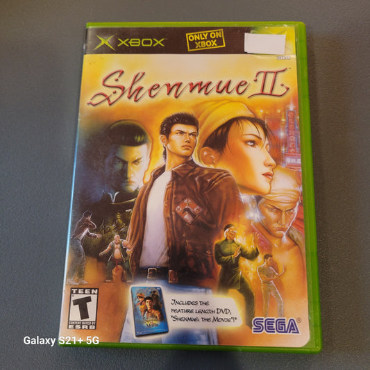 Shenmue II