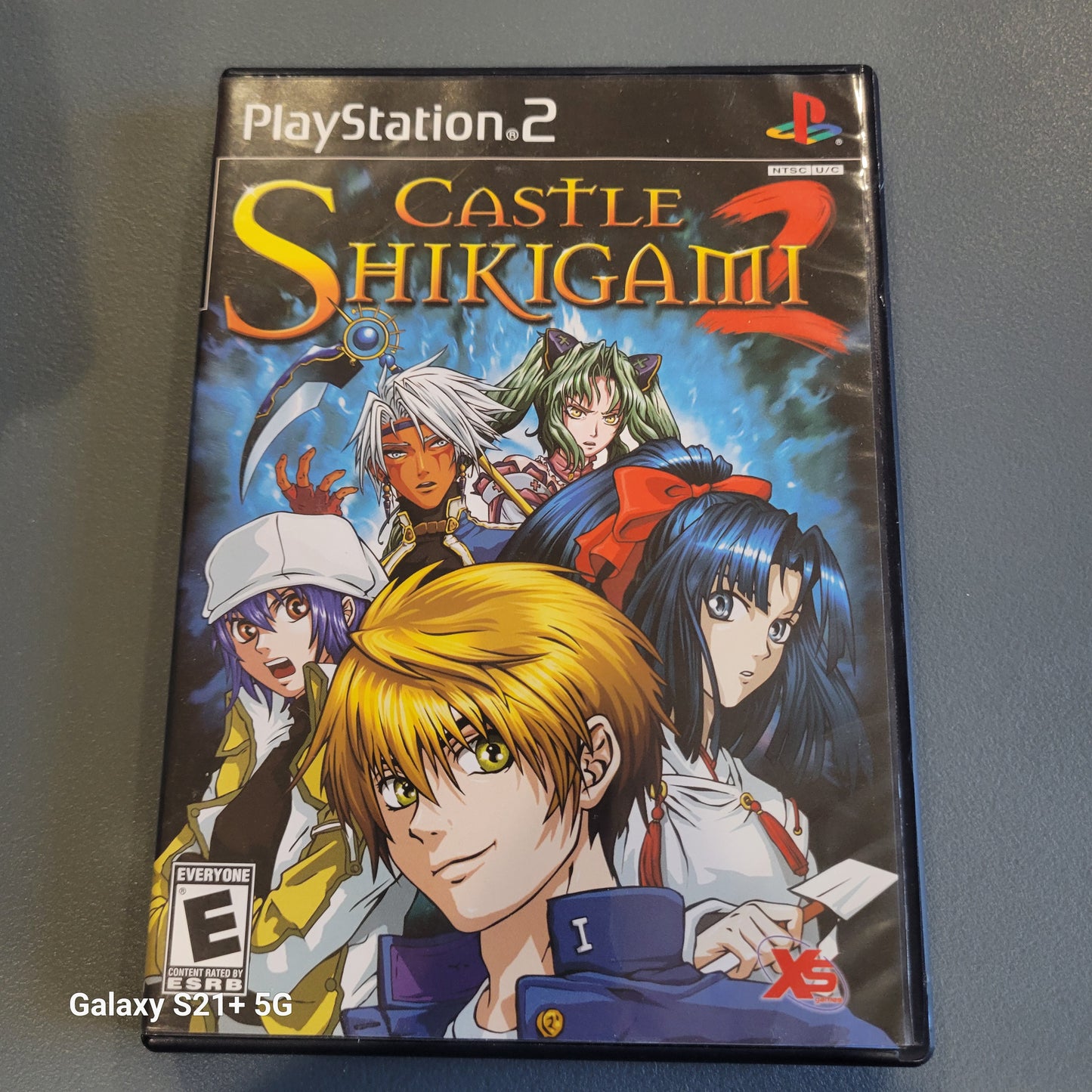 Castle Shikigami 2