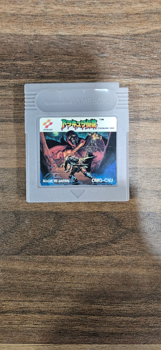 Castlevania Adventure JPN GB