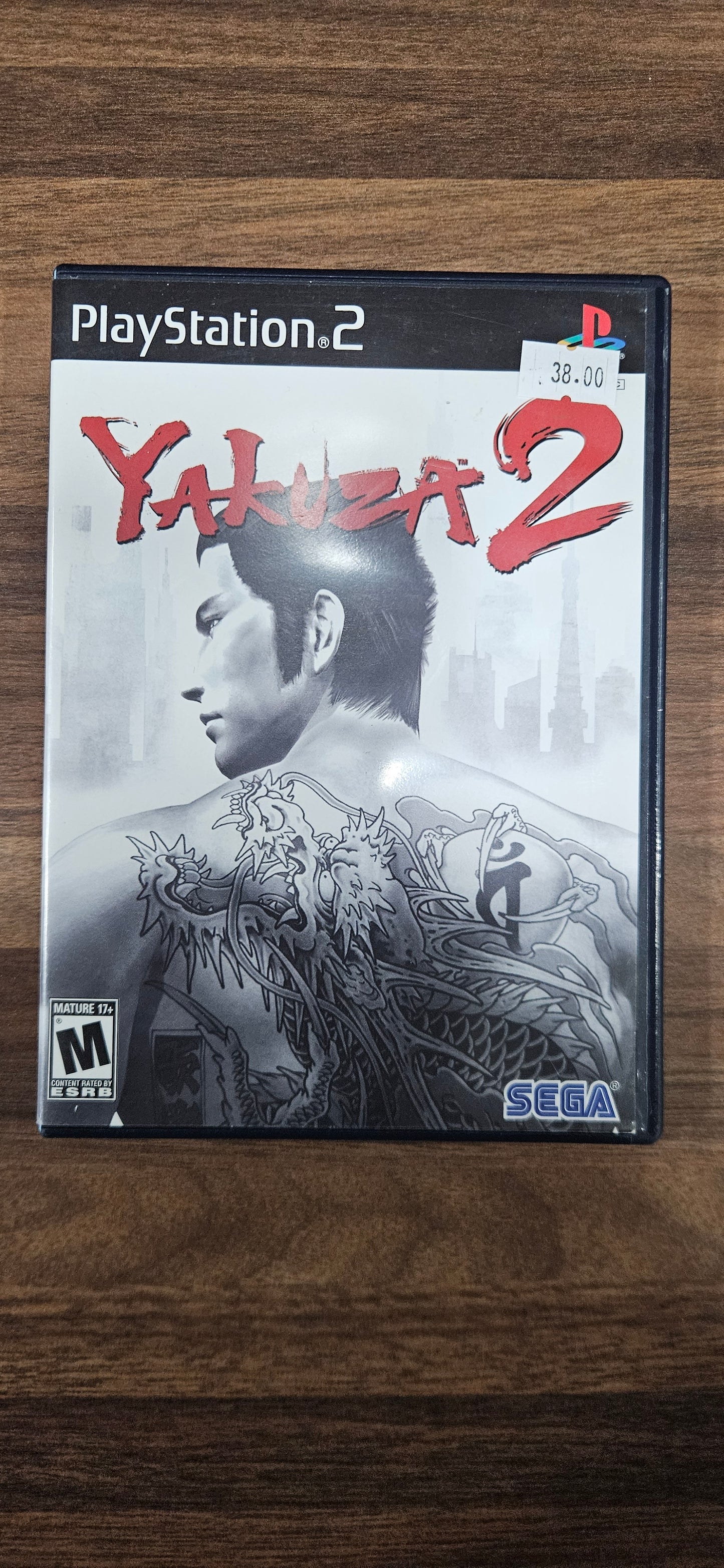 Yakuza 2 PS2