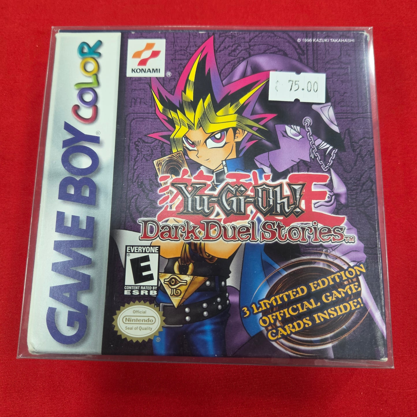 Yu-Gi-oh! Dark Duel Stories GBC