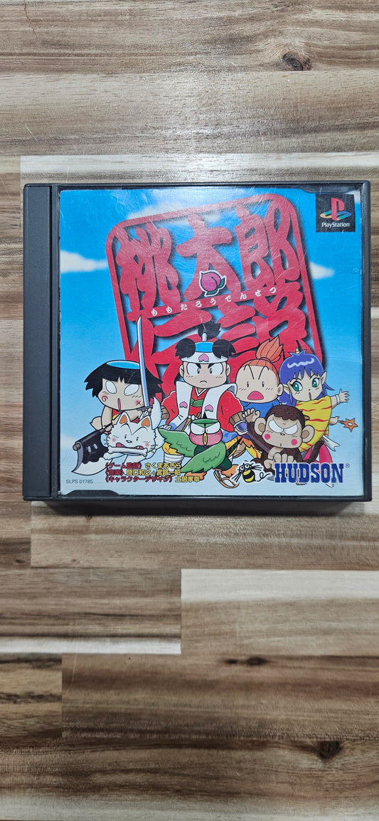 Momotarou Densetsu playstation JPN