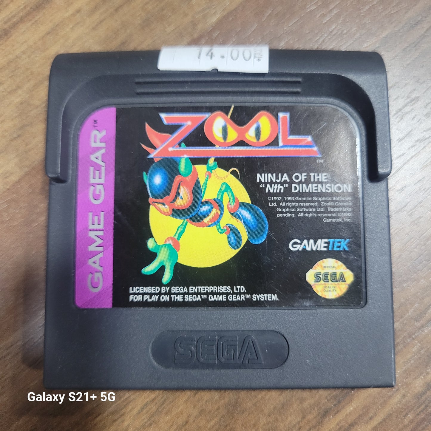 Zool