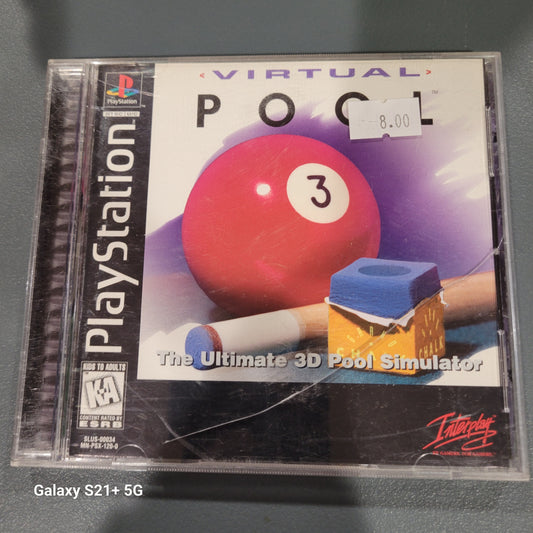 Virtual pool