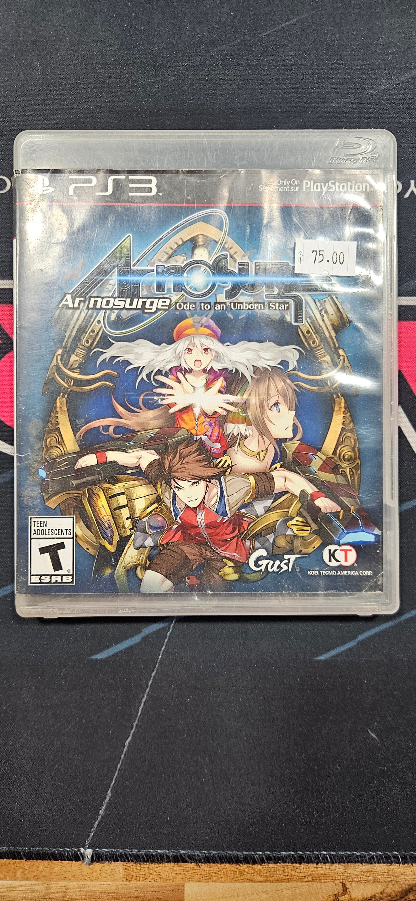 Ar nosurge: Ode to an Unborn Star