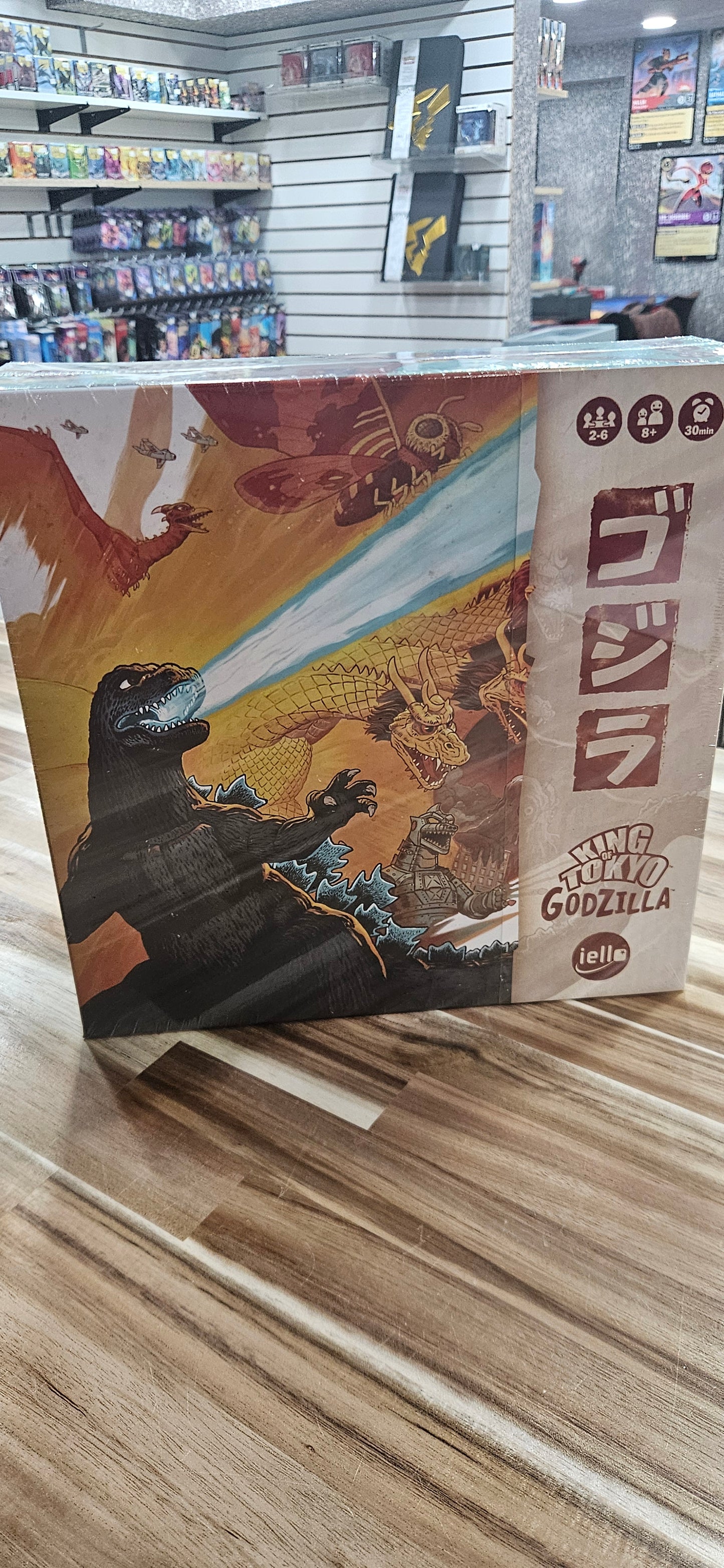 King of Tokyo Godzilla