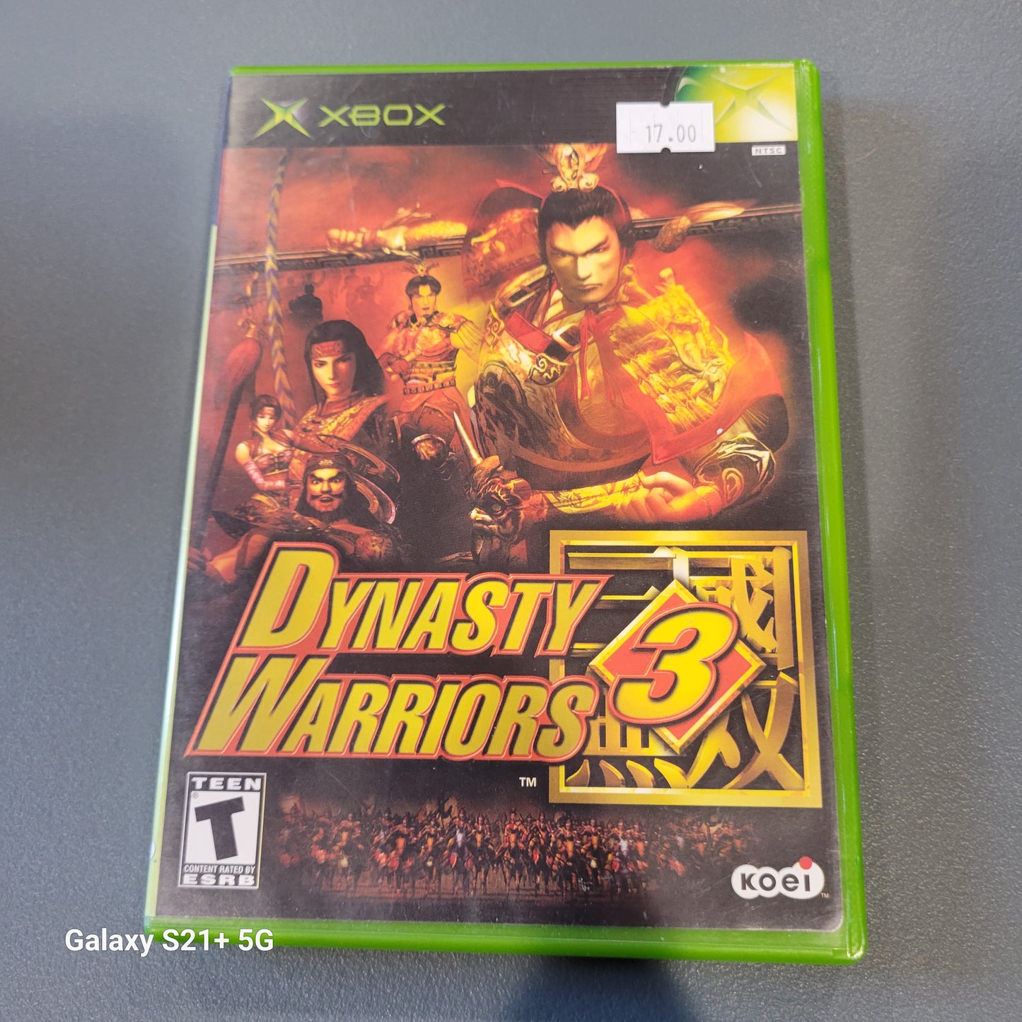 Dynasty Warriors 3