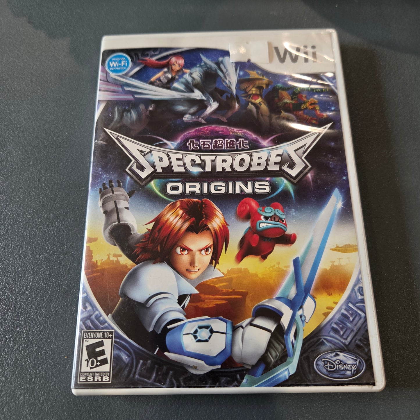 Spectrobes origins