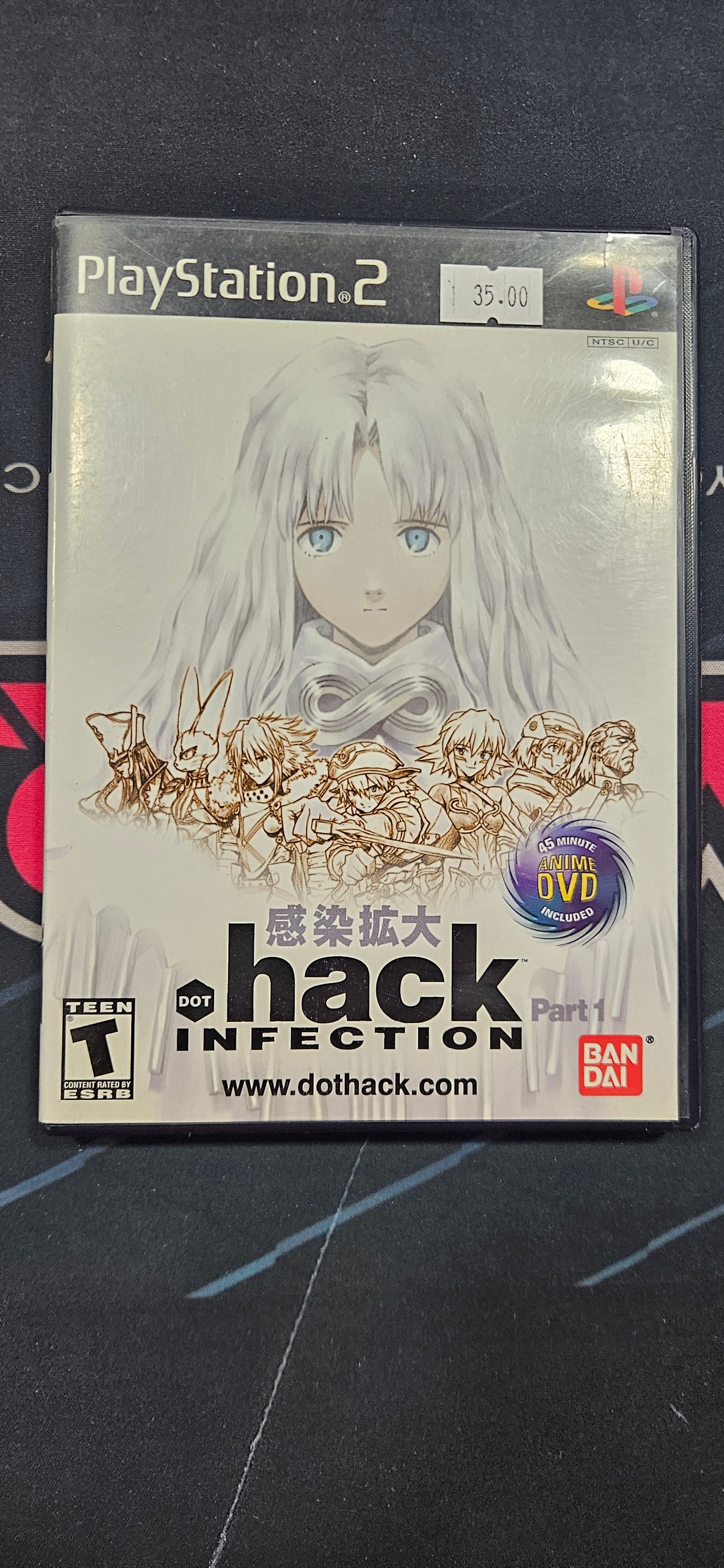 .hack//Infection