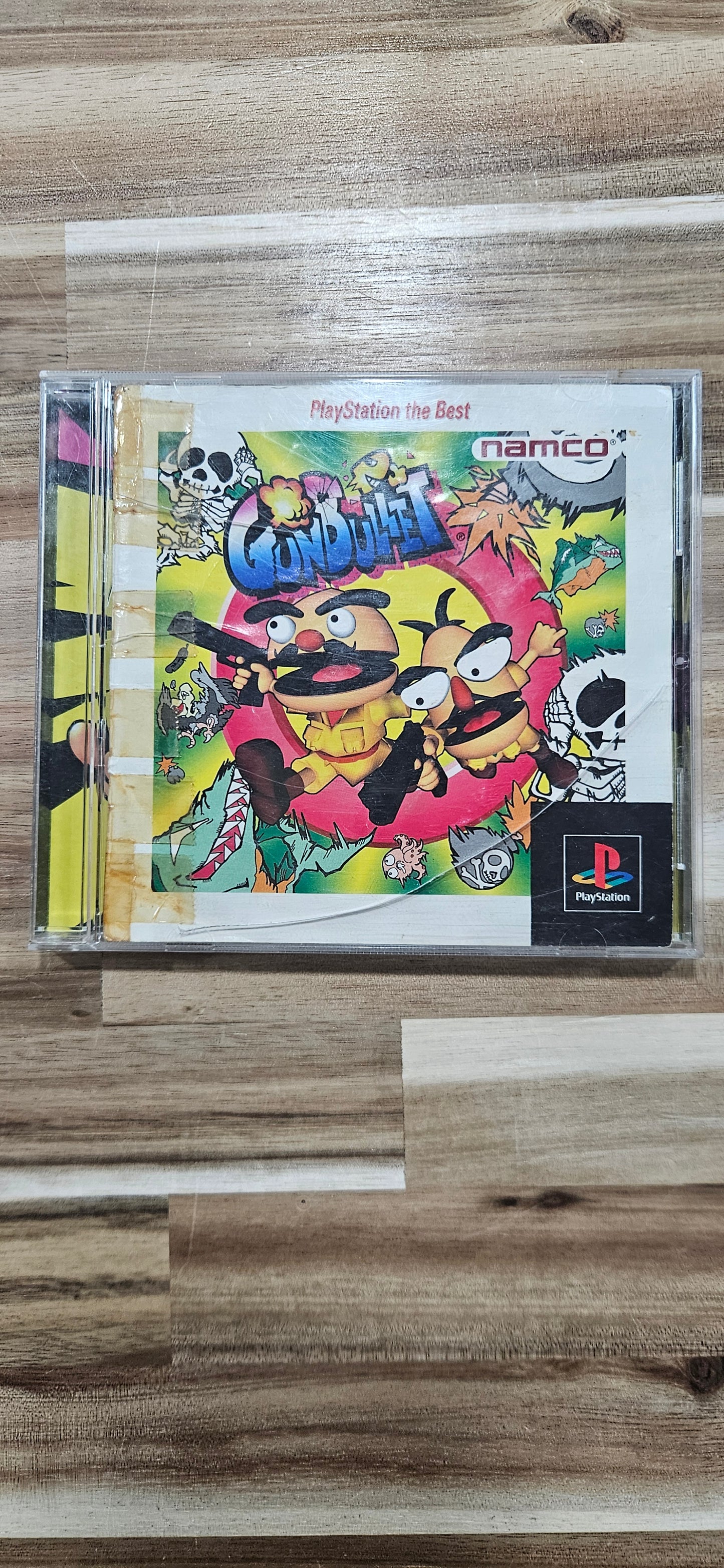 Gunbullet Playstation JPN Cosmetic