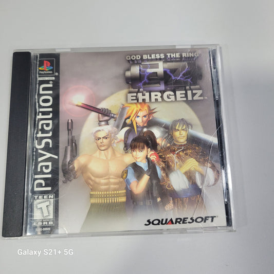 EHRGEIZ