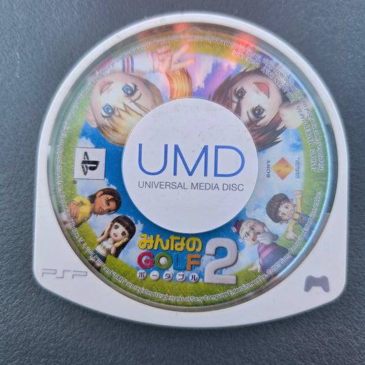 Minna no Golf Portable 2 (loose game)