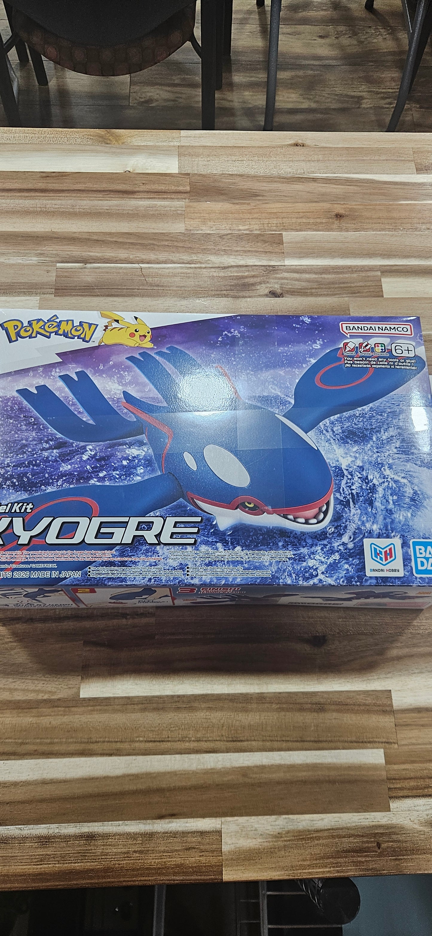 Pokemon Model Kit Kyogre