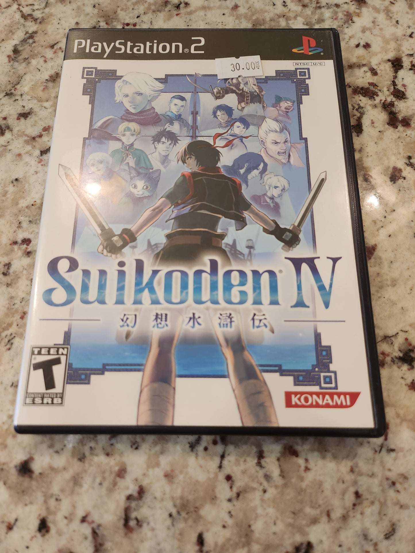 Suikoden IV ps2